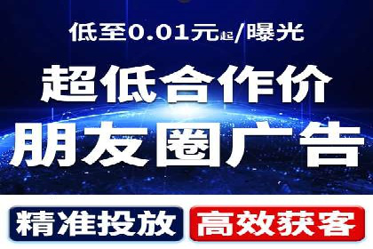 百度推广案例：从零到一的SEO优化之路